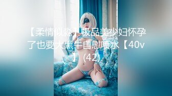 (no_sex)20230606_米啵啵_71523847