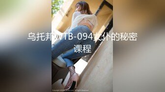 (h_1472hmdsx00019)【3.遊びたい盛りの結婚式帰りS級美ボディG乳若妻ちゃん25歳】【4 (1)