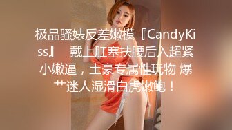 【OnlyFans】2023年亚籍女优 Ayakofuji 大奶风骚熟女刘玥等联动订阅，拍摄性爱订阅视频 女伴有白人也有亚洲人双女接吻 54