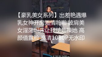  丝袜高跟露脸大奶子骚屁股极品人妻的诱惑，揉奶玩逼让小哥各种体位蹂躏抽插