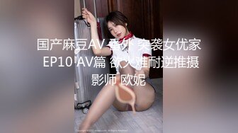 《极品CP魔手外购》美女如云热闹商场全景偸拍~女厕各种大屁股小姐姐方便~好多气质小姐姐撅着大腚哗哗尿量充足 (12)