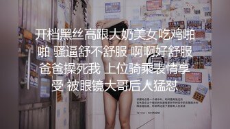 风情万种气质尤物✿给老公戴绿帽子的极品人妻酒店偷情，衣服还没脱完被后入一边打屁股，全程被干到神志不清