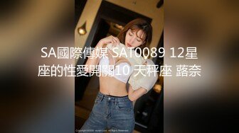 国产AV 精东影业 JDMY010 密友 EP10