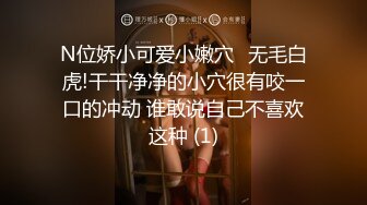 万人求重磅福利，OF极品大乳头原味小清新反差女神【纭纭】订阅，白皙蜜桃臀粉嫩美鲍道具紫薇各种淫态勾引 (11)