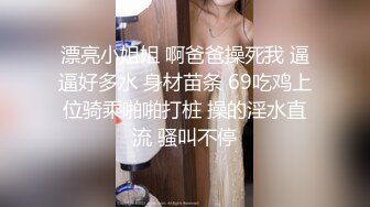  女人能顶半边天，丝袜高跟大长腿极品御姐全程露脸大秀演绎，互动撩骚揉奶玩逼