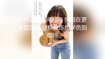 【苏樱】大美女~36H巨乳~欲望表情舞~定制~热舞合集【95V】 (41)