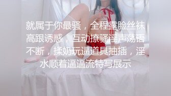 巨乳尤物女神 【奶茶啵啵妹】极品美乳蜜桃臀~抠逼爆浆抽插喷水【33V】 (28)