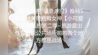 兄弟们 女神这颜值我顶不住啊【少女椰子】 鸡儿有点扛不住~狂撸，顶级颜值好身材