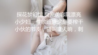 这个妹子你们喜欢吗？评论区说说