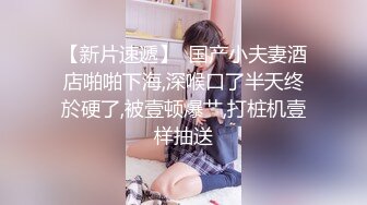    诱人的黑丝嫩模，边吃玉足边做爱：你的脚好漂亮哦，逼逼也好美