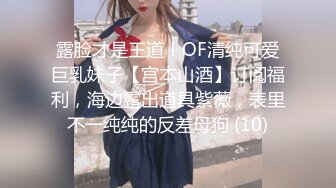 高质露脸泄密！究极反差婊广西人妻野战3P不健康视图无水版流出，人前良家，人后淫妇，反差极大