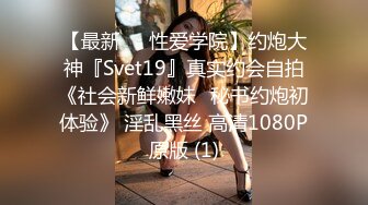 绿播女神回归【程琳儿】太纯了~终于大秀【38V】 (13)