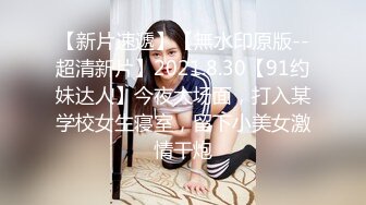 饥渴高贵气质少妇趁老公出差！雇个大鸡巴男人在豪华套房啪啪