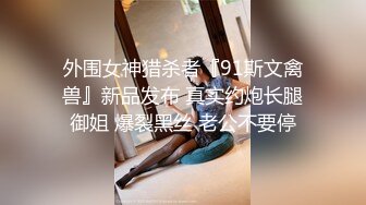 3/3最新 性感身材小姐姐脱光光腰细美腿特写视角展示粉穴VIP1196