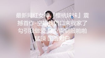 发情欲望强的女人太可怕，衣服没脱就要上