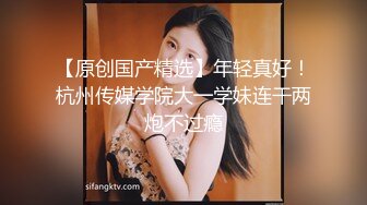 维拉舞团 艳舞女神 【琳达】SVIP-漏毛露点艳舞 合集（包括下海作品合集【80v】 (74)