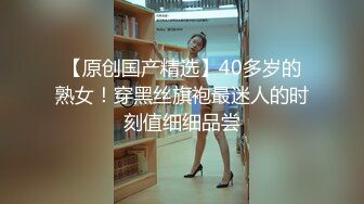 商场女厕全景偷拍珠宝店黑丝美女职员的极品美鲍