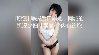 （淫妻）送给单男的极品炮架