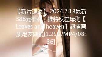 [2DF2]纹身男爆草漂亮女友第二部～完美露脸～清晨干一炮 一天好心情 -  [BT种子]