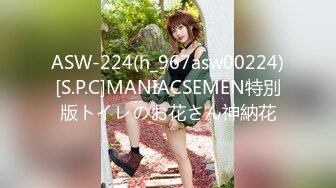 愛豆傳媒 ID5296 假冒星探哄騙無知少女 覓嫣