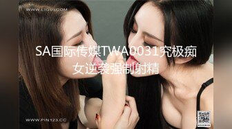 新人御姐！超级漂亮【边境做核酸】极品美乳~道具狂插！！这大美妞真带劲，人间理想型！ (4)