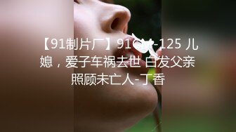 TMW-050-室友是色情按摩师.免费补偿特别服务-维里娜