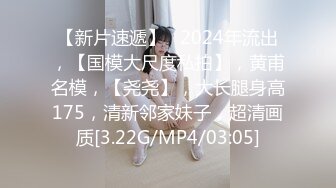 1/28最新 美女全裸洗澡回到卧室和男友啪啪做爱给男友打飞机VIP1196