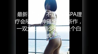 STP32112 萝莉社 女大学生为买名牌包包网上找寻富二代男朋友 语伊