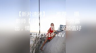  2023-03-30 大像传媒之ASMR聲音視覺雙享受-呻吟高潮