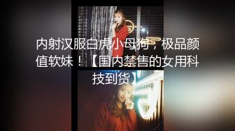 网约168cm童颜00后乖乖女,和妹子聊天慢慢投入,大眼睛纯纯的看著大屌,太清纯了