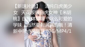 XKVP124 星空無限傳媒 娛樂圈潛規則女星上位秘史 梁佳芯