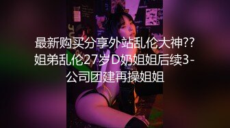 朋友吃了中药蜜丸一战二