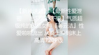 JVID名模私拍，【本垒奈】，最耀眼的那对大车灯，乳交神器，好大好白好震撼