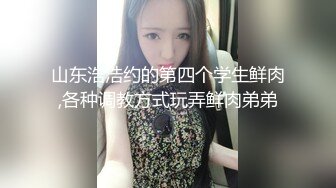 Transexjapan流出妖娆美妖TSchulin官方原片超清22部合集 (5)