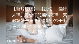 给临汾少妇上门SPA按摩送增值服务