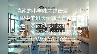 【新片速遞】   墨镜新人骚御姐！脱下裙子柔软大奶！道具大黑屌深喉，骑乘位整根插入，呻吟娇喘太骚了