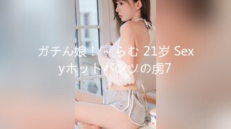 Twitter福利Baby木瓜G奶 放荡不羁的一对骚气豪乳各种野外露出诱惑