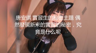 高颜值美女Coser,今夜做你的妖媚小狐狸,笑起来大大咧咧的