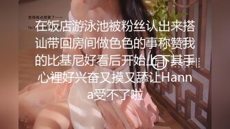 【极品新人❤️真心推荐】隔壁的可爱女孩『茉莉』最新大量上空无码 上空超狂一字马 青春的肉体 尺度超狂 高清1080P版