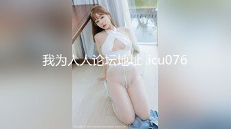 【YZWCD】YC159灰色jk制服小姐姐！黑色短袜配黄内！