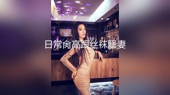 广州极品高颜值短发嫩妹 李诗琪 淫乱性爱视频泄密流出 酒店群P 被两根大肉棒前后夹击 爽的浑身打哆嗦