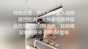  一脸骚样女仆装极品颜值美女，脱下丁字裤咬在嘴里，抖动美臀超嫩粉穴，舔弄炮友大屌，倒立特写爆操嫩穴