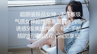 监控破解美体中心多位年轻美女少妇做激光脱B毛和阴部护理 (11)