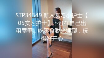 [2DF2] 性感秘书主动勾引老板偷情-1080p[BT种子]