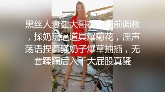  眼镜小美女露脸群P好几哥大哥，身材不错让三个大哥对着小嘴奶子和逼逼撸鸡巴