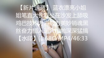 SP站~顶级好奶身材爆好【8-Monica】大胸柔软酥奶~道具自慰~高潮喷水【38V】 (7)