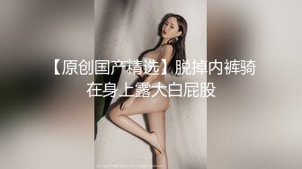 玩王者荣耀认识的护校小闺女儿来找网友玩，上来就被迷了，喂她吃大鸡巴然后捅进去内射附生活照32P