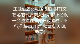 无水印1/4 美少女颜宝翘起美臀内裤勒肥穴假屌自慰流白浆大秀VIP1196