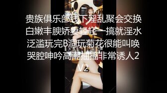 果凍傳媒91KCM-021變態繼父給純情女兒特別輔導