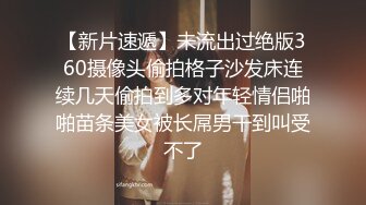 【4K增强-无码破解】-JUFD-133